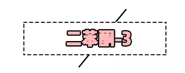 赵丽颖怀孕的时候有多胖,赵丽颖真的怀孕七个月了吗