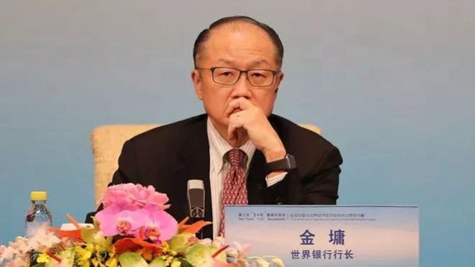 世界银行行长金墉为什么离职,世行行长将于年中辞职