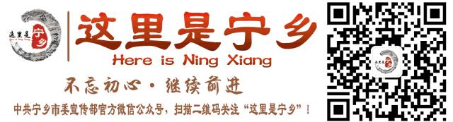 一场翻身仗,打造石墨新产业材料基地