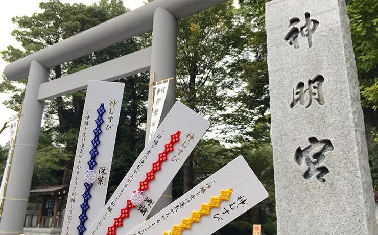 能够招桃花招财的东西,招桃花很灵的御守