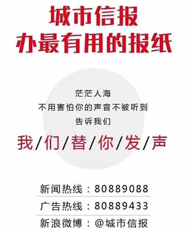 视觉中国黑洞照片版权事件,视觉中国的黑洞版权