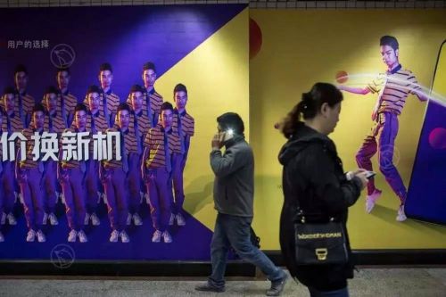 网红沉浮录,网红沉浮录图片大全