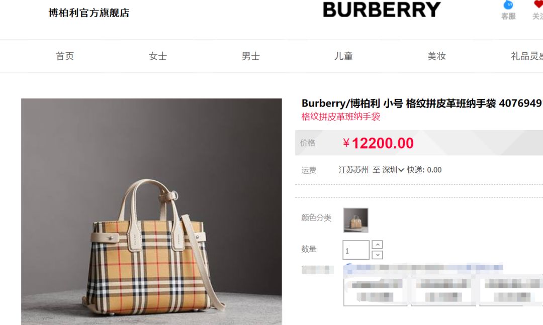 年货礼品太多装不下,年货太多别装不下文案