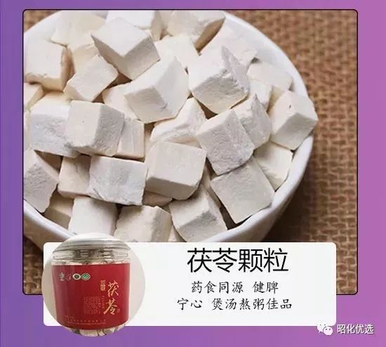 赠人玫瑰手留余香众筹,赠人玫瑰手有余香捐赠活动简报