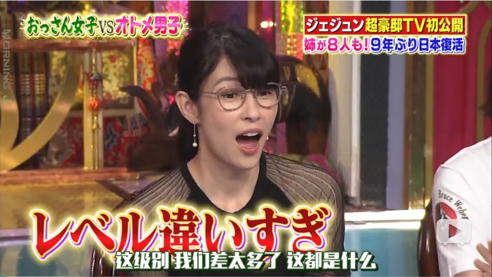 从穷小子到上亿富豪全集,从穷小子到上亿的人