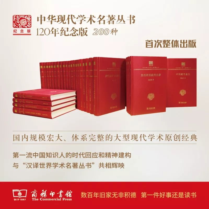 青少年藏书推荐,家庭藏书经典