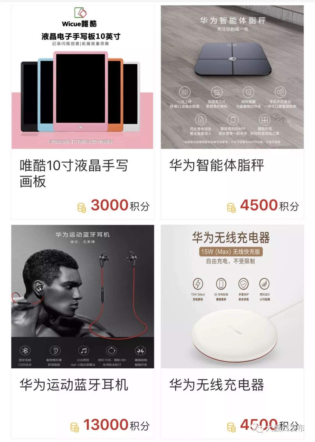 九宫庙的前世今生,九宫庙真实照片