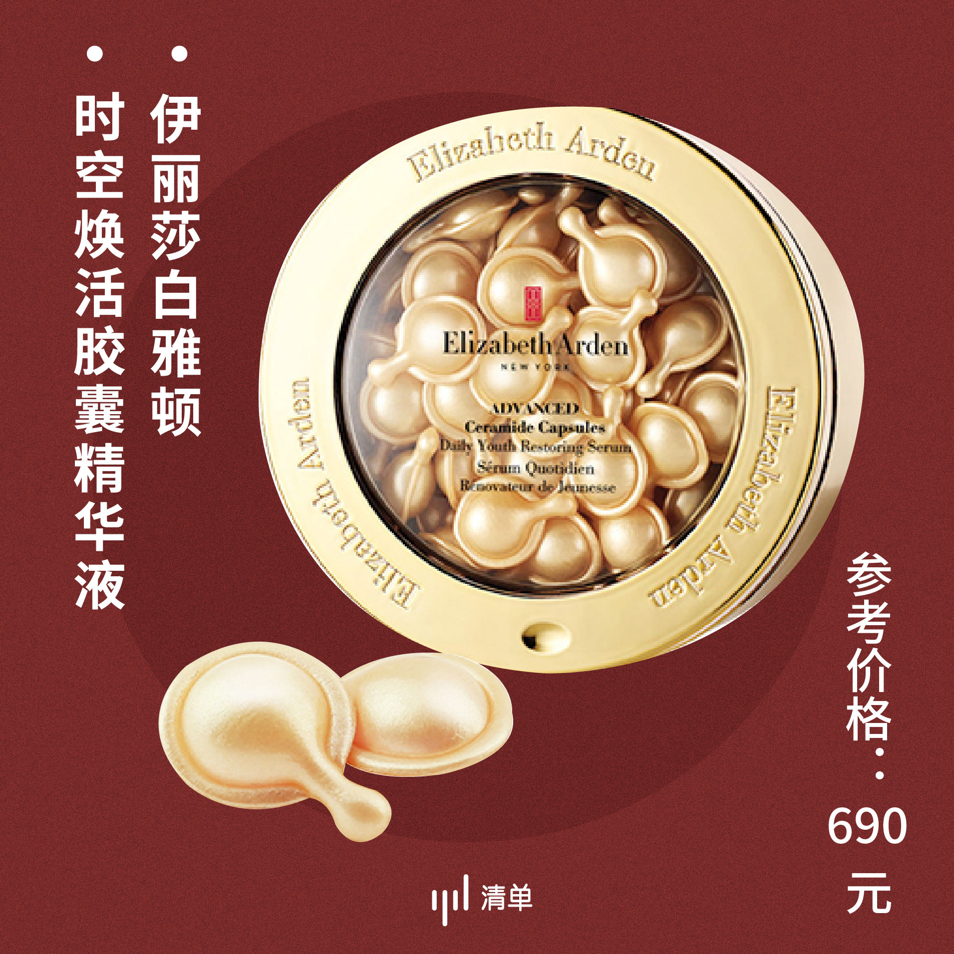 天猫年货节超多产品超值选购,年货节天猫值得买的东西