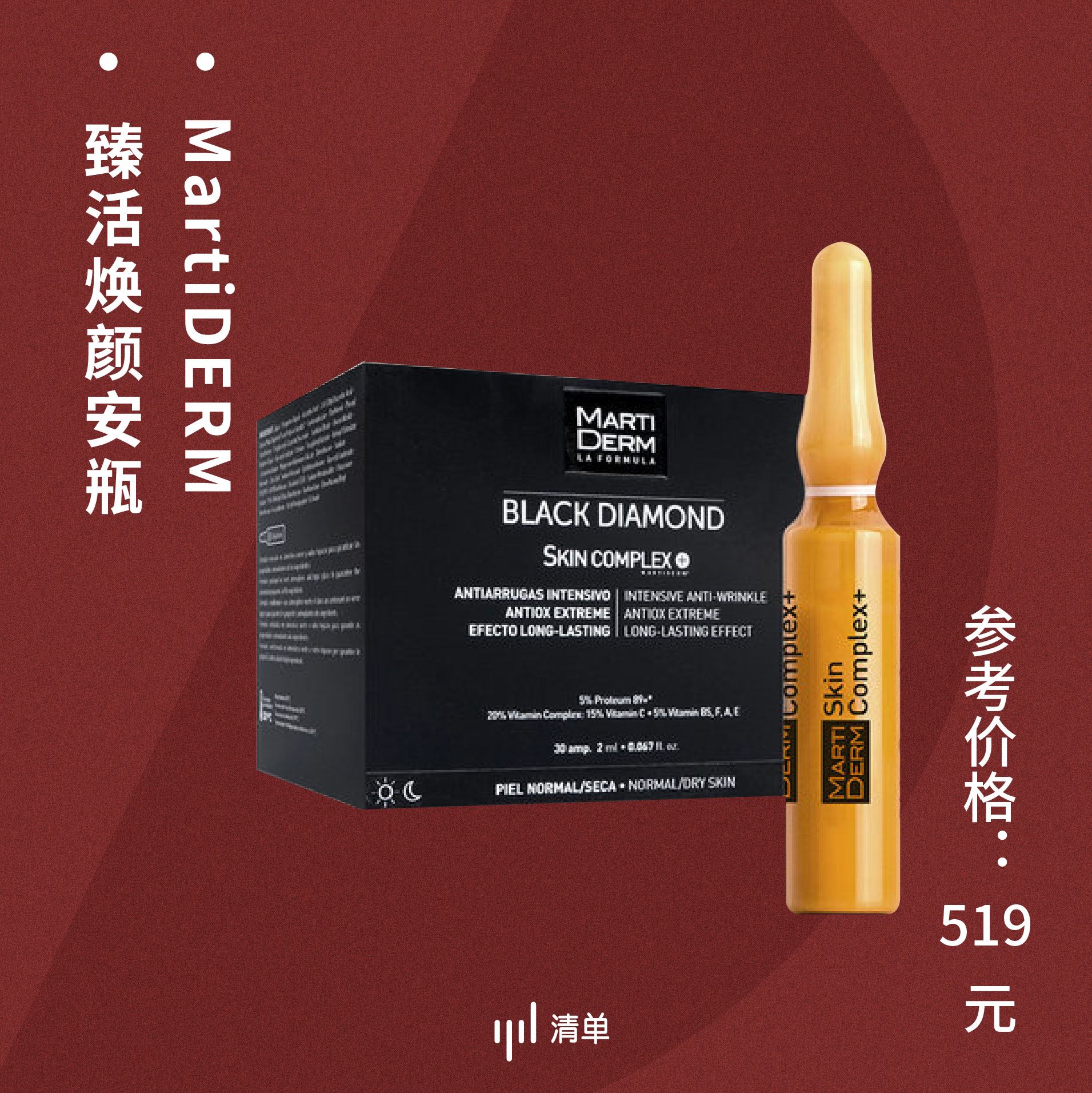 天猫年货节超多产品超值选购,年货节天猫值得买的东西