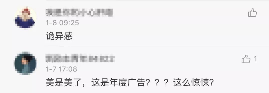 burberry宣传照和鬼片一起对比,burberry春节系列