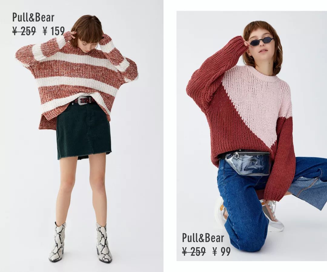 zara年末打折超狠究竟哪些值得买,zarahm撤柜清仓