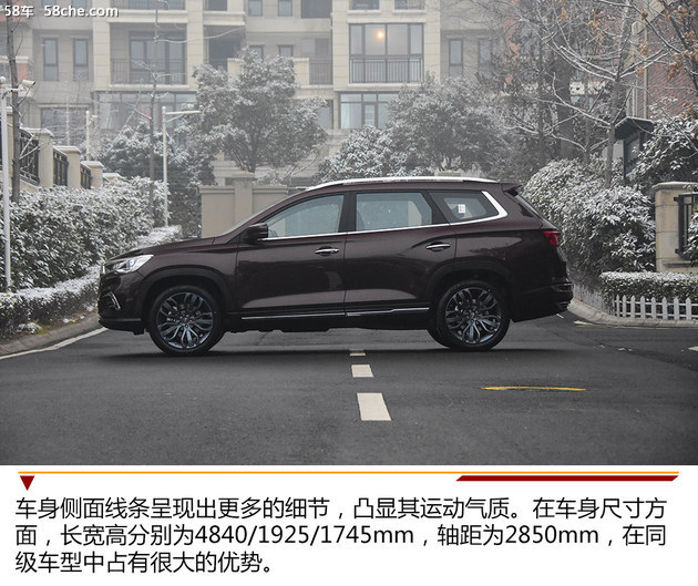 试驾捷途x90plus2022款2.0t四驱顶配,奇瑞捷途x90售价多少钱