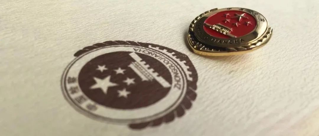 2018年上海检察院抗诉告捷案件,最高检行政检察十大典型案例