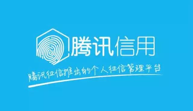 微粒贷怎么申请开通,微粒贷怎样申请开通