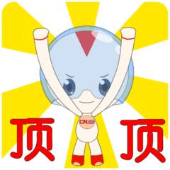 高速公路视频监控会不会拍超速,高速公路上视频监控主要拍什么