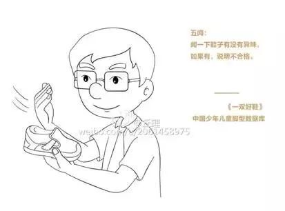 给孩子选一双好鞋究竟有多大学问？看文避坑点这里！