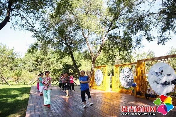 美丽延吉市人民公园,延吉生态公园