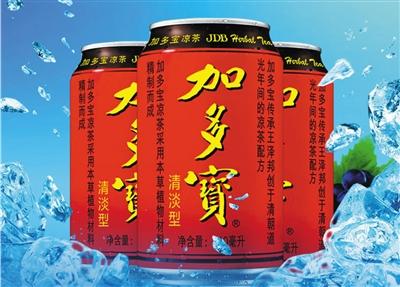 2018失望食物,失望之食企业