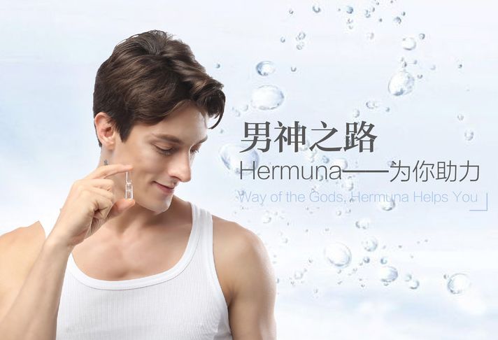 安瓶补水紧致提拉去皱精华,嫩白抗皱安瓶精华