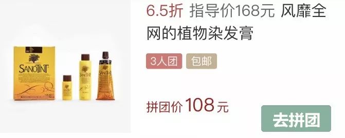 真正有营养的洗发皂,爆火的洗发皂