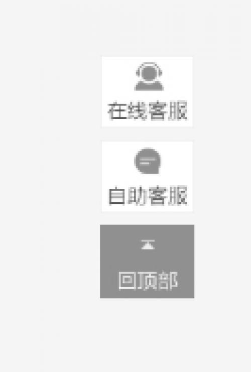 长城宽带网站首页官网,长城宽带宽带管理