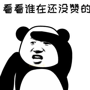 人一紧张就想尿是什么原因,一紧张就想拉大便怎么回事