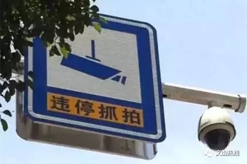 在步行街停车属违章停车吗,家门口拐弯处属于违章停车吗