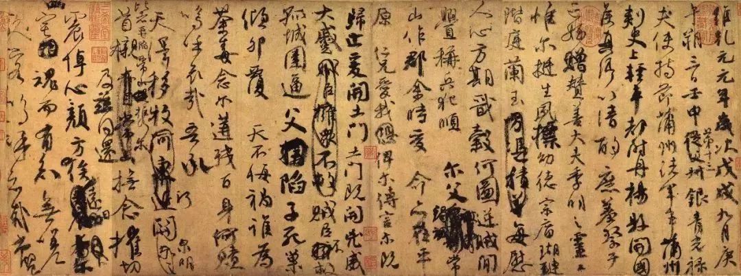 祭侄文稿到日本没人管吗,祭侄文稿被日本还回来了吗