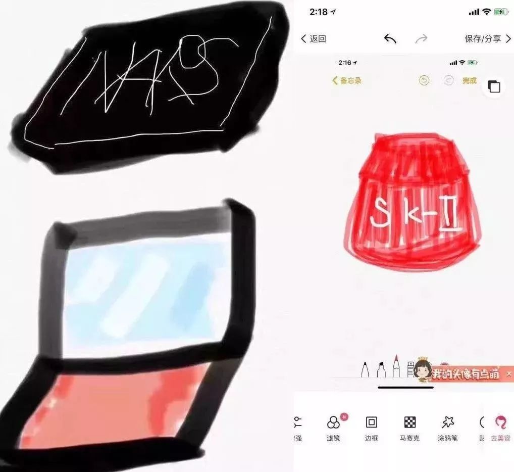 电商法实施后的首张罚单,电商法对朋友圈影响