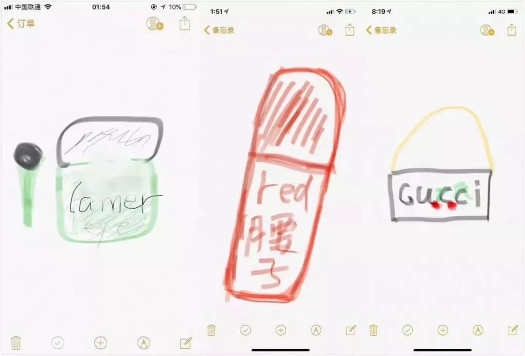 电商法实施后的首张罚单,电商法对朋友圈影响