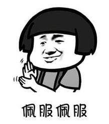 电商法实施后的首张罚单,电商法对朋友圈影响