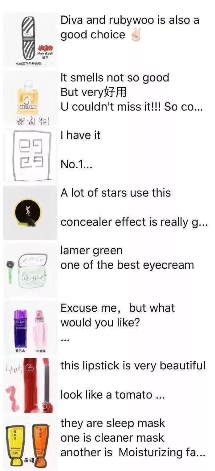 电商法实施后的首张罚单,电商法对朋友圈影响