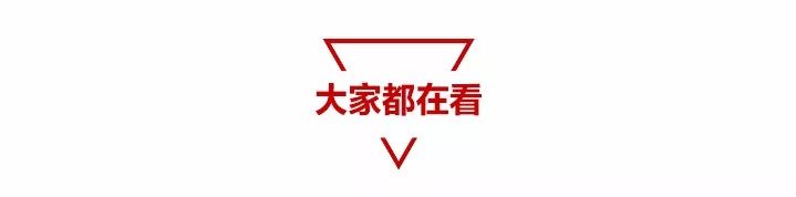 热泪盈眶！16名“蓝朋友”集体为这位四川姑娘庆生！