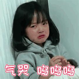 涂眼霜会引起汗管瘤吗,涂眼霜会引起眼部斑吗