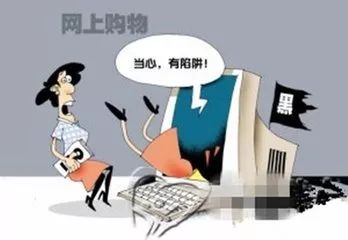 快过年了，*子骗**又要冲业绩了！快快get这些防骗攻略!