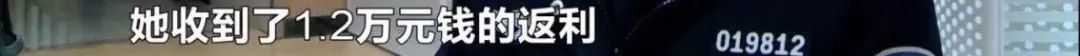 40万打了水漂,40万打水漂第一人