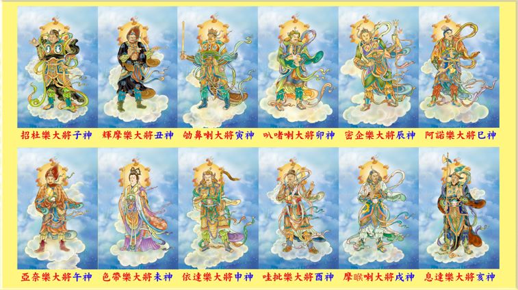 越南十二生肖为什么没有兔而是猫,十二生肖里有猫有蛇