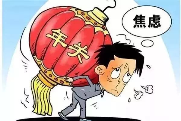 婚否？婚否？春节为何让单身男女如此焦虑？