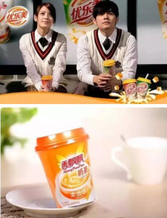 冷得不敢喝坝坝茶，只想捧一杯热奶茶在手心里！