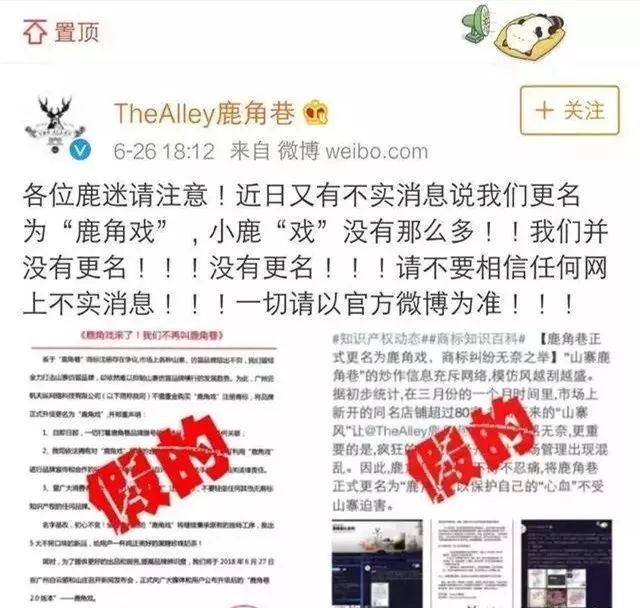 冷得不敢喝坝坝茶，只想捧一杯热奶茶在手心里！