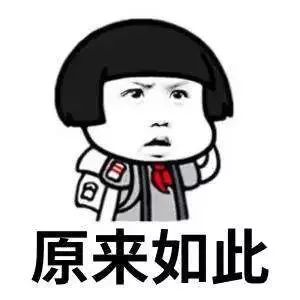 教你怎么套路骗子的一百种方法,洗脑骗术三招搞定新手