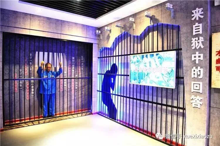 干部要通过两学一做守住底线,两学一做学习党章党纪知识