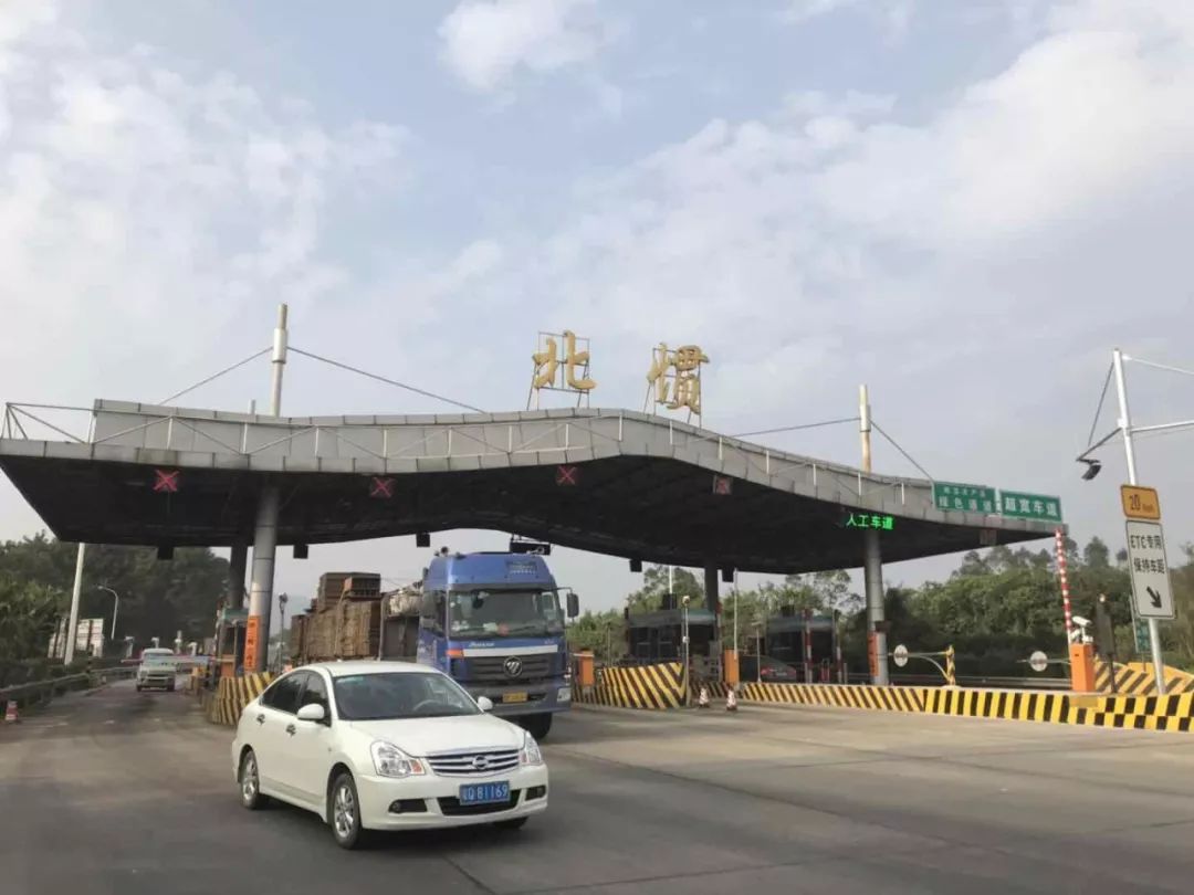 *江阳**司机注意操作：广东高速今起实行“车牌付”！