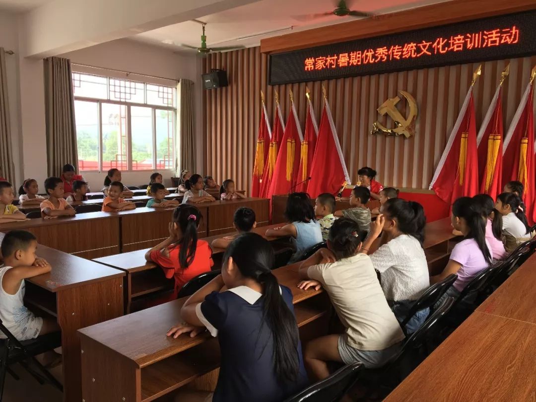 恭城优秀传统文化,恭城县传统文化