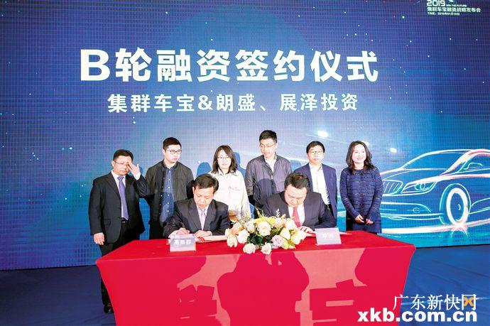 融资合伙人计划最新,融资城市合伙人