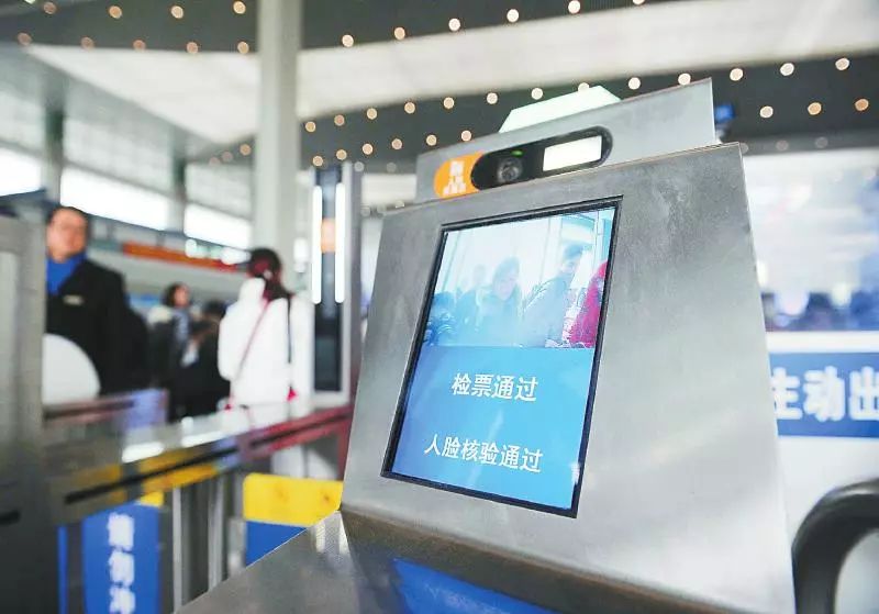 2019年春运最强攻略来啦！从成都出发最早该买哪天的票？