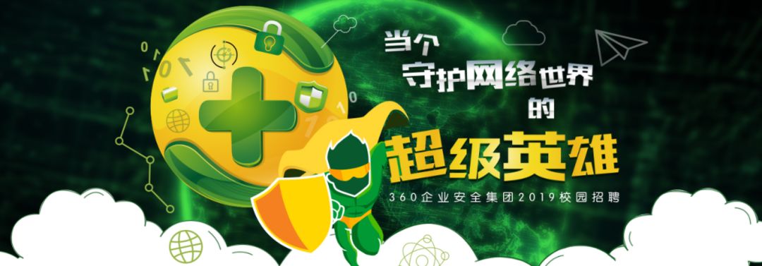 安利｜春招，应届生能够斟酌一下这些公司，不容易被坑！