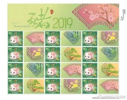2019猪年生肖邮票整版多少钱,2019年联合国猪年生肖邮票