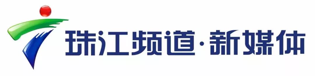 广东省内出行注意事项,广东出行交通攻略