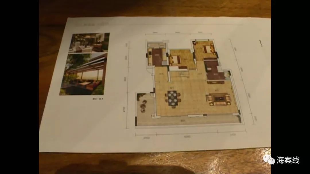 开发商卖顶层房子被认定部分违建,买房赠送花园是否违建